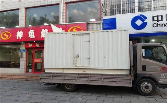 弋阳发电车出租