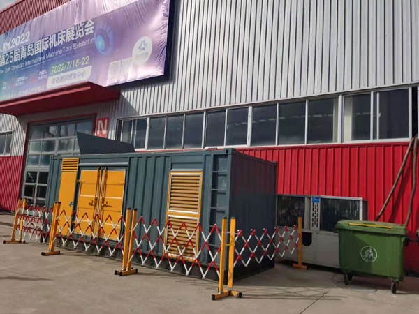 弋阳一起发电机滑环环火停机事件分析报告