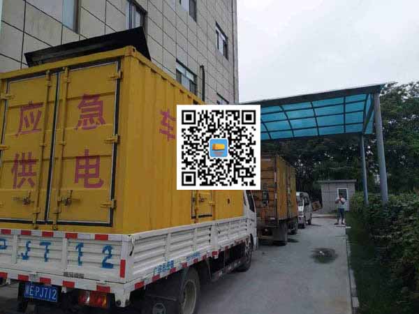 弋阳租赁发电机50kw设备需要多大电缆线