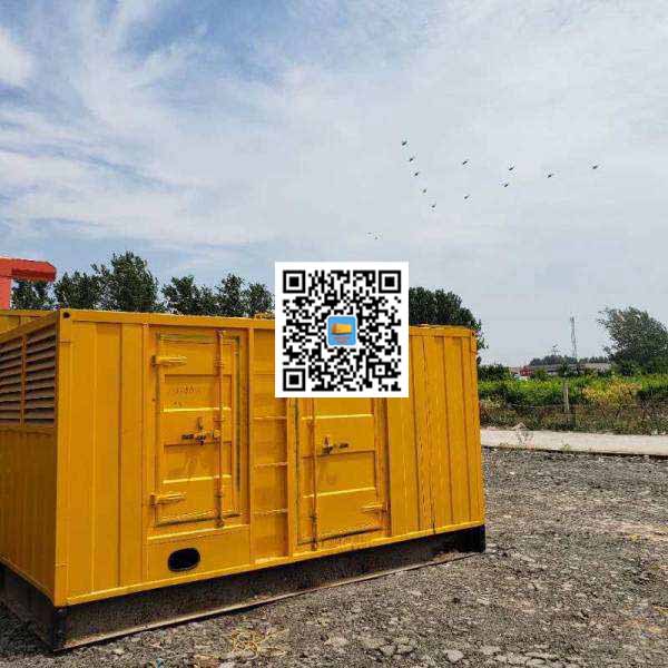 弋阳发电机出租发电机电刷的结构与作用是什么